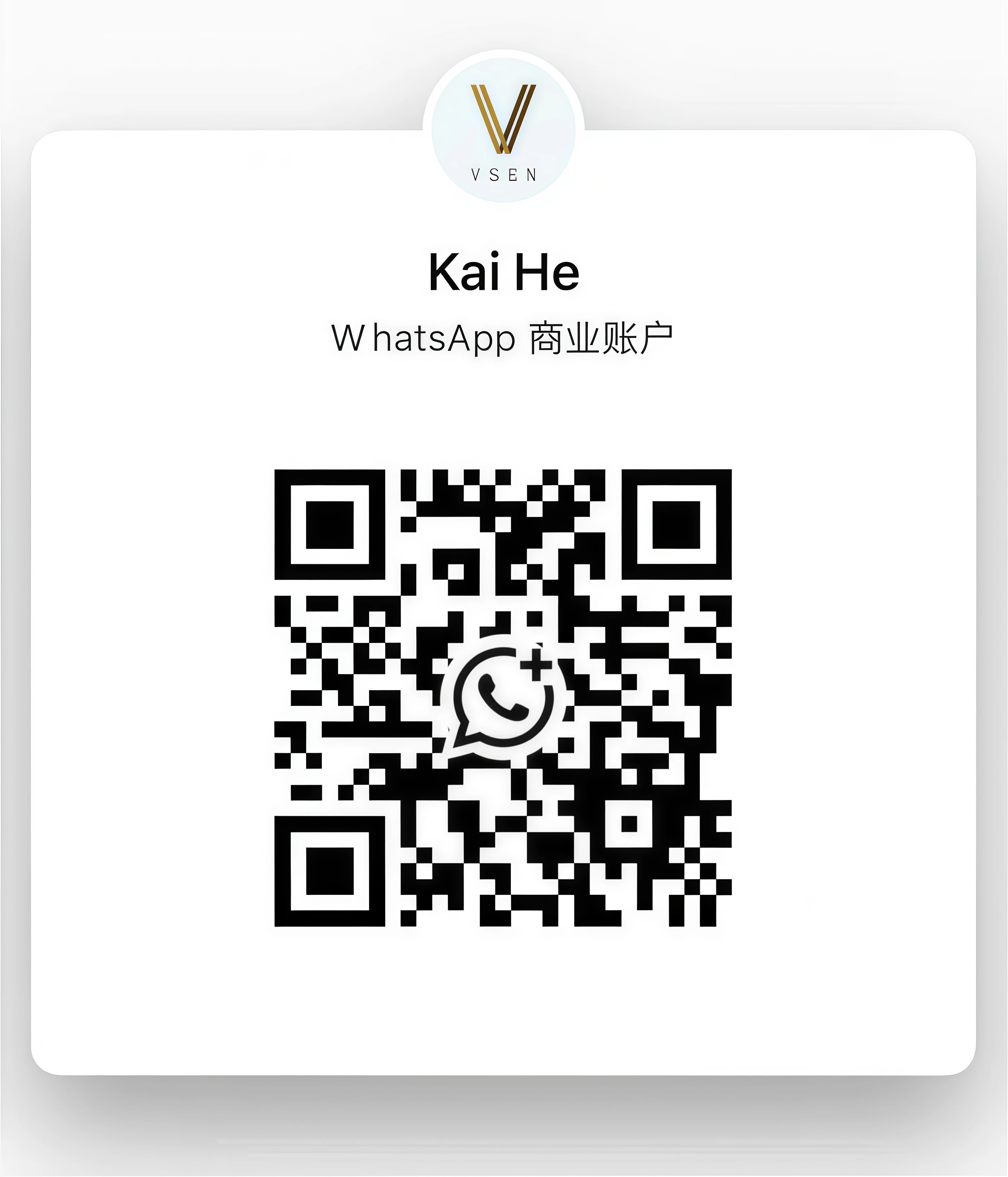 WhatsApp二维码