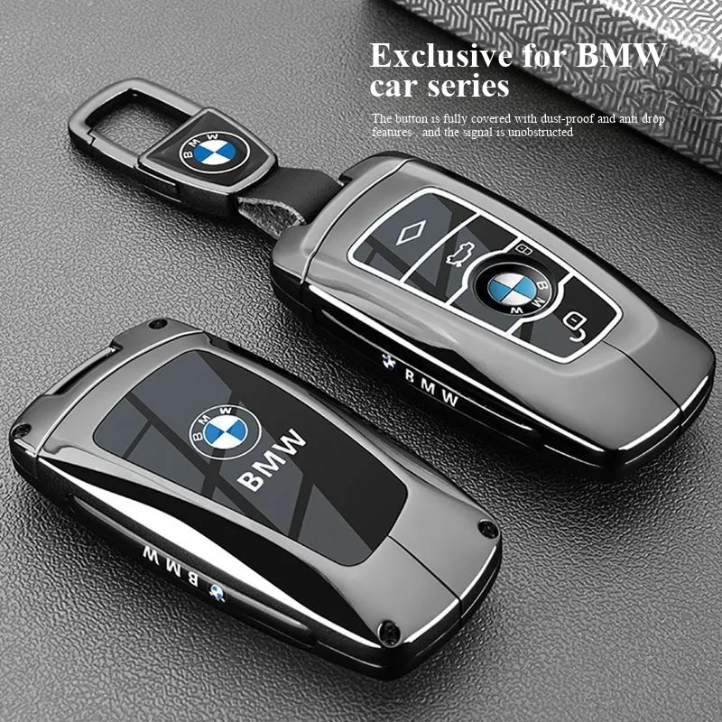 BMW 智能钥匙防护壳 | 高端耐磨防摔保护套