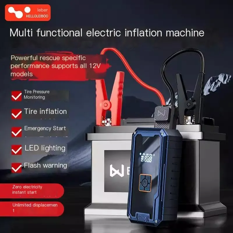 Power bank de démarrage d'urgence pour voiture avec affichage numérique, adapté au démarrage de batterie, gonfleur et pompe à air.