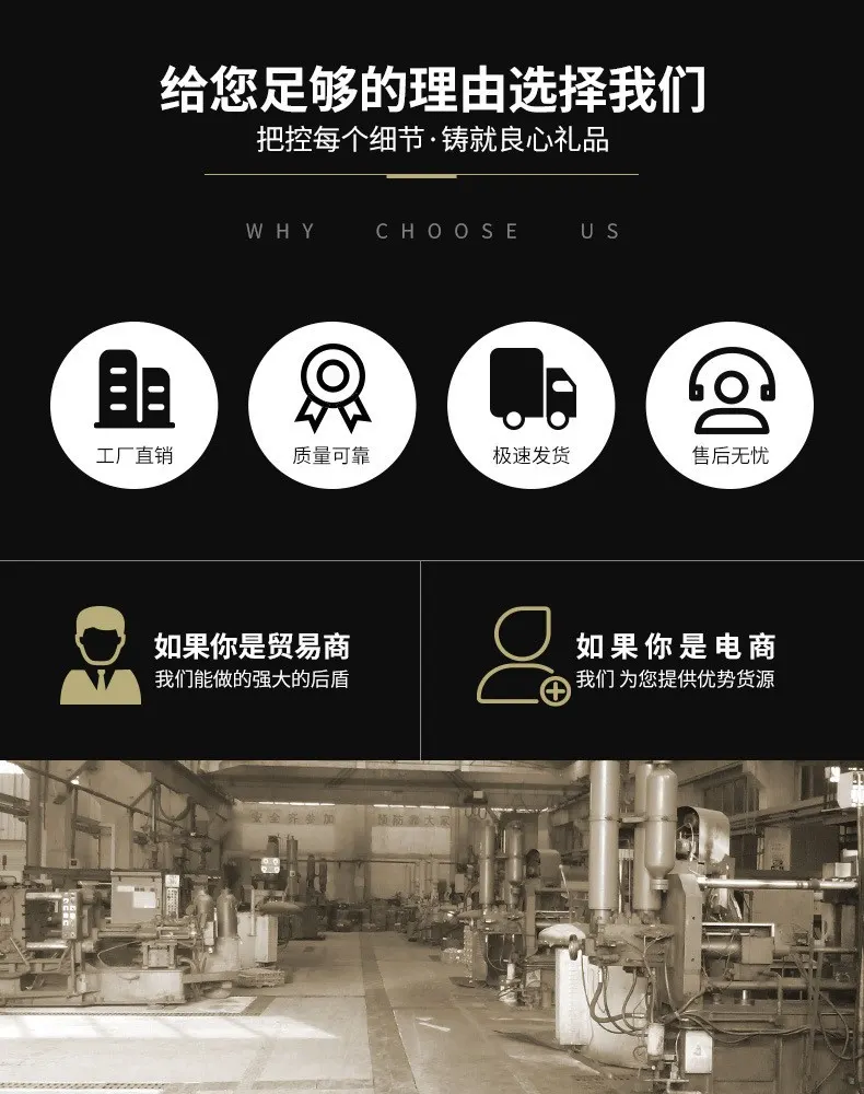 高端锌合金翻盖汽车钥匙扣 – 多品牌兼容，工厂直供批发-21