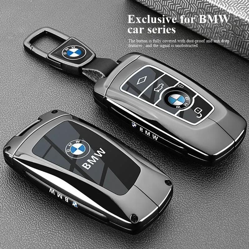 BMW 智能钥匙防护壳 | 高端耐磨防摔保护套