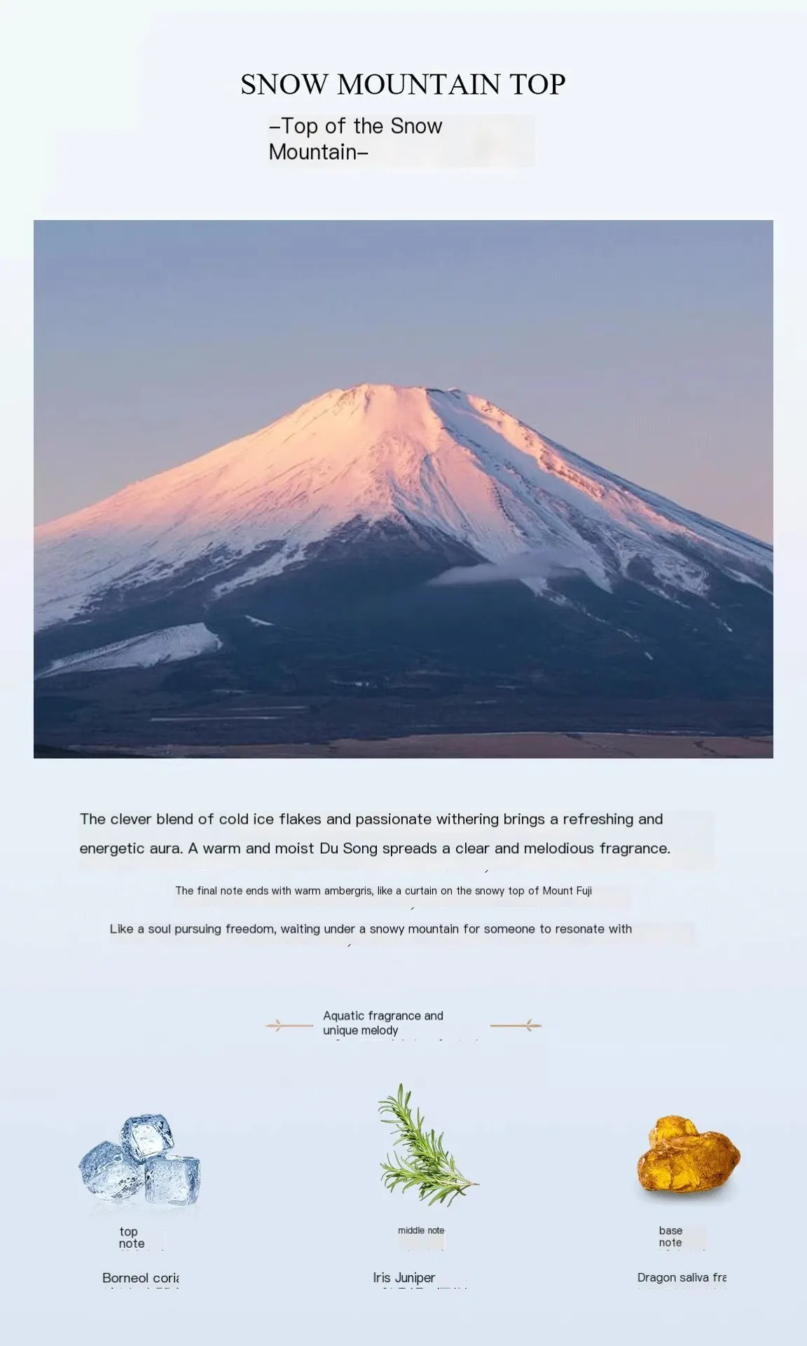 【严选】富士山云雾车载香薰2026新款高档自动喷雾香薰机汽车香水-13