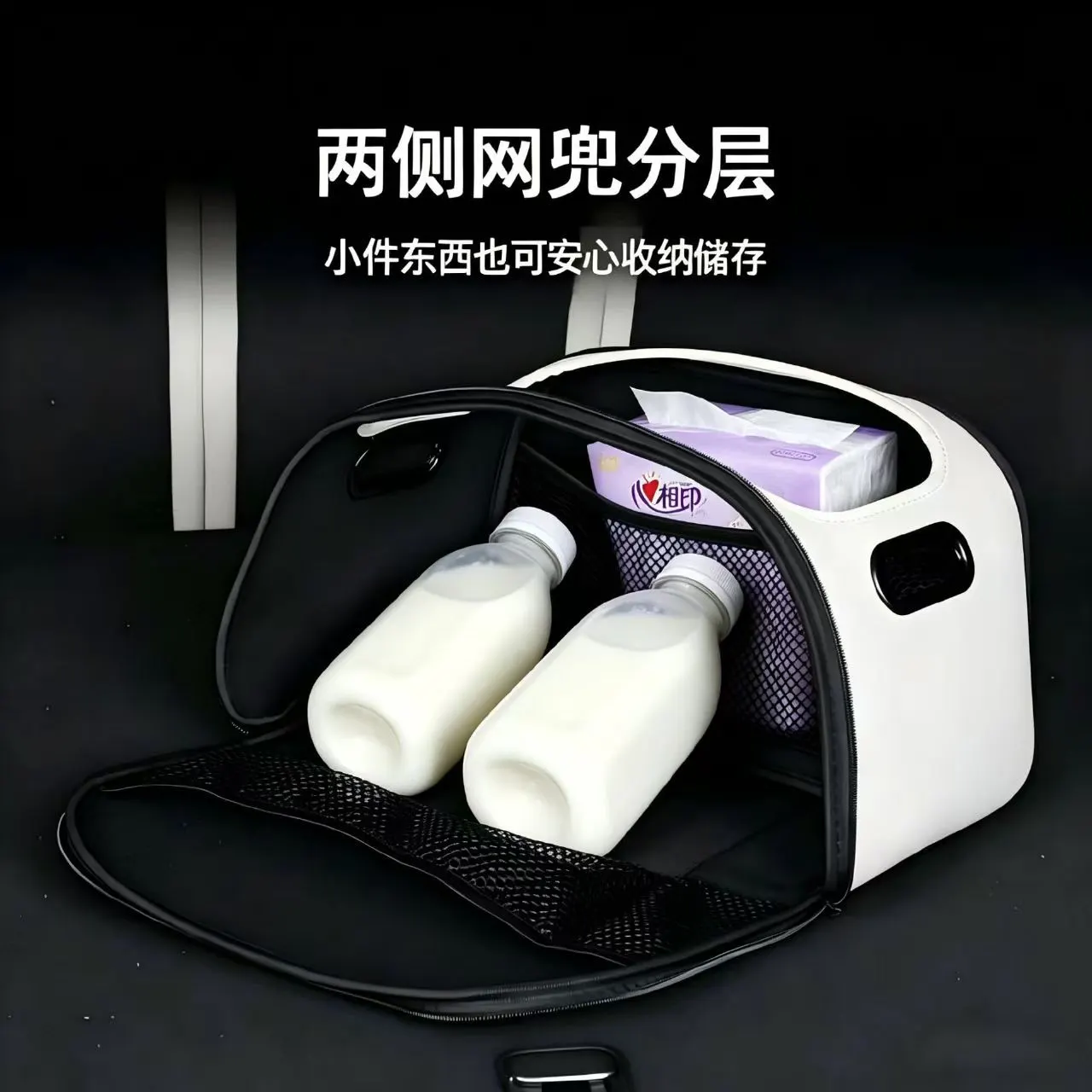 豪华纳帕纹皮革车载收纳箱 | 多功能汽车后备箱整理箱 | 源头工厂直供OEM定制-4