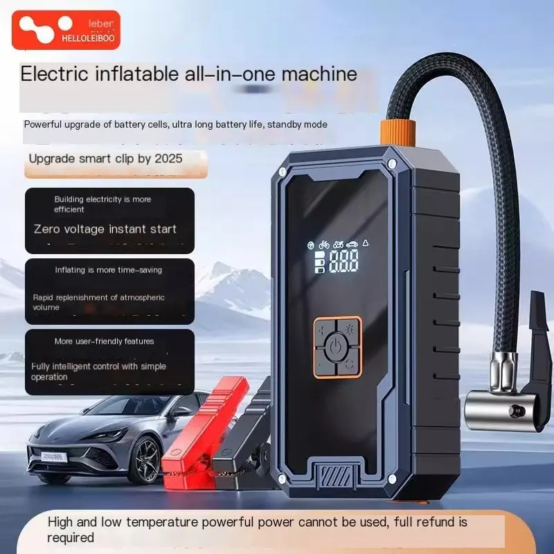 Power bank de démarrage d'urgence pour voiture avec affichage numérique, adapté au démarrage de batterie, gonfleur et pompe à air.