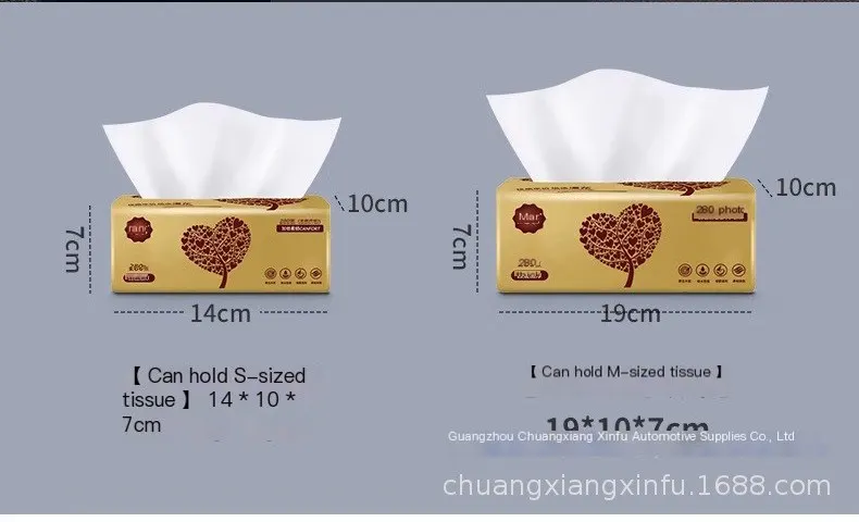 车载收纳汽车座椅后背收纳袋挂带储物盒纸巾盒椅背置物架用品好物-11