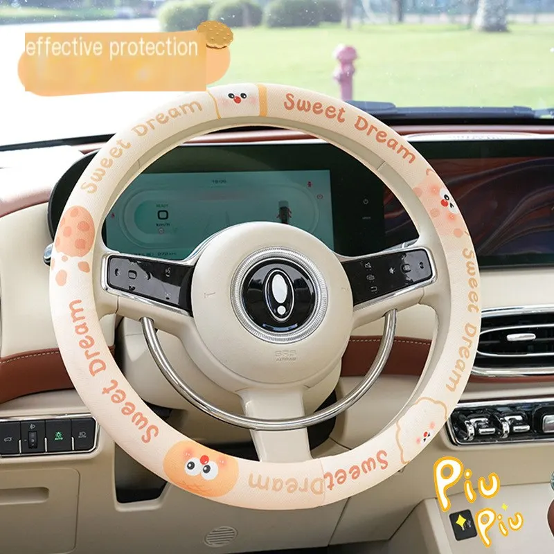 Housse de volant de voiture mignonne, nouveau modèle, adaptée à toutes les saisons, confortable, antidérapante, absorbant la transpiration, housse de volant de voiture de style cartoon pour 