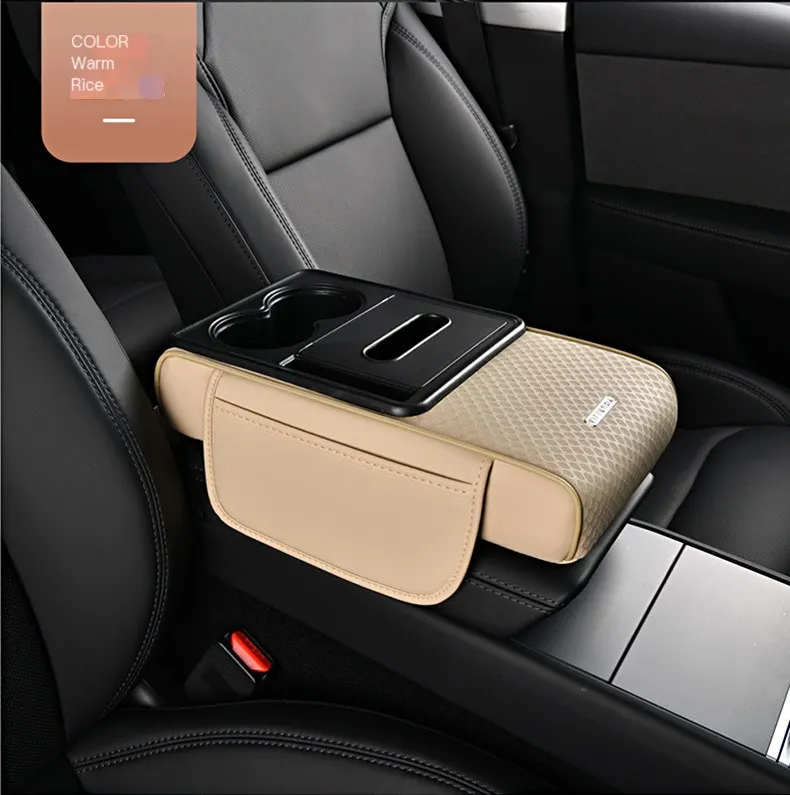 Suport de braț auto transversal, versiune nouă, pernă de înălțare pentru consola centrală, husă multifuncțională pentru mașină, cutie de depozitare pentru șervețele, din piele-24
