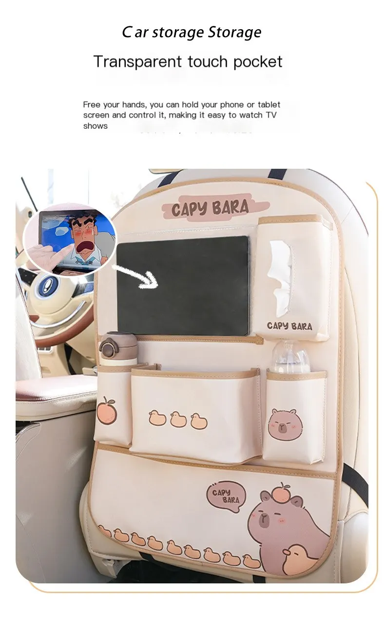 자동차 수납 걸이백 차량용 쓰레기통 차량용 수납함 접이식 테이블 귀여운 수납백 발차기 방지 패드-5