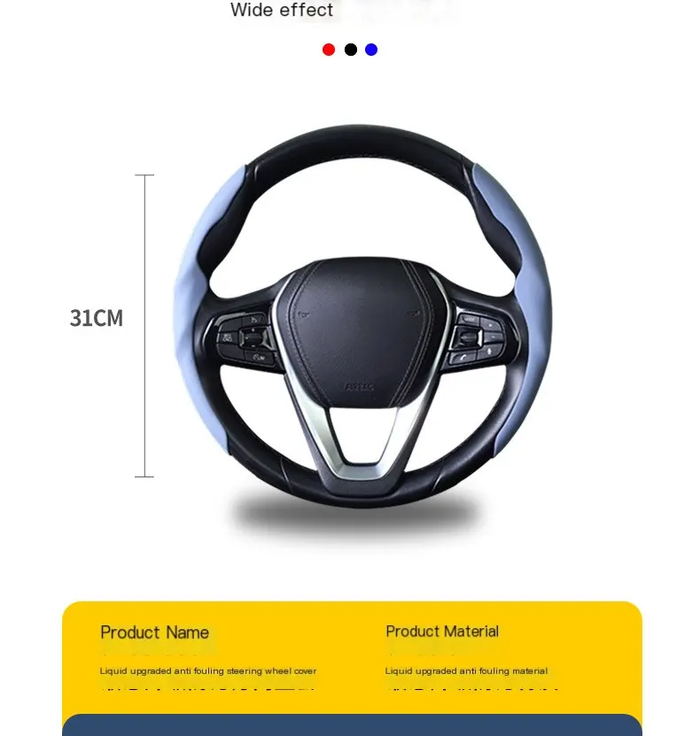 Funda de volante líquida de alta gama para automóvil, resistente al desgaste y antideslizante, apta para todas las estaciones, cubierta de volante para coche.-19