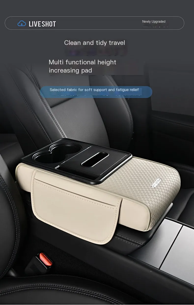 Suport de braț auto transversal, versiune nouă, pernă de înălțare pentru consola centrală, husă multifuncțională pentru mașină, cutie de depozitare pentru șervețele, din piele-6
