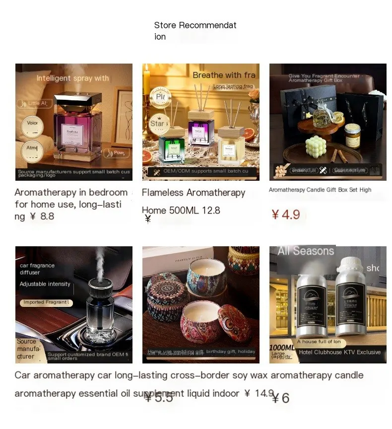 车载香薰挂件汽车香水持久扩香高档吊坠精油香氛摆件挂饰礼品批发-3