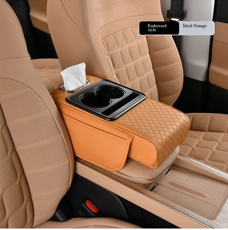 Elevación multifuncional 5 en 1 para apoyabrazos de automóvil | Sistema de soporte ergonómico y almacenamiento inteligente-27