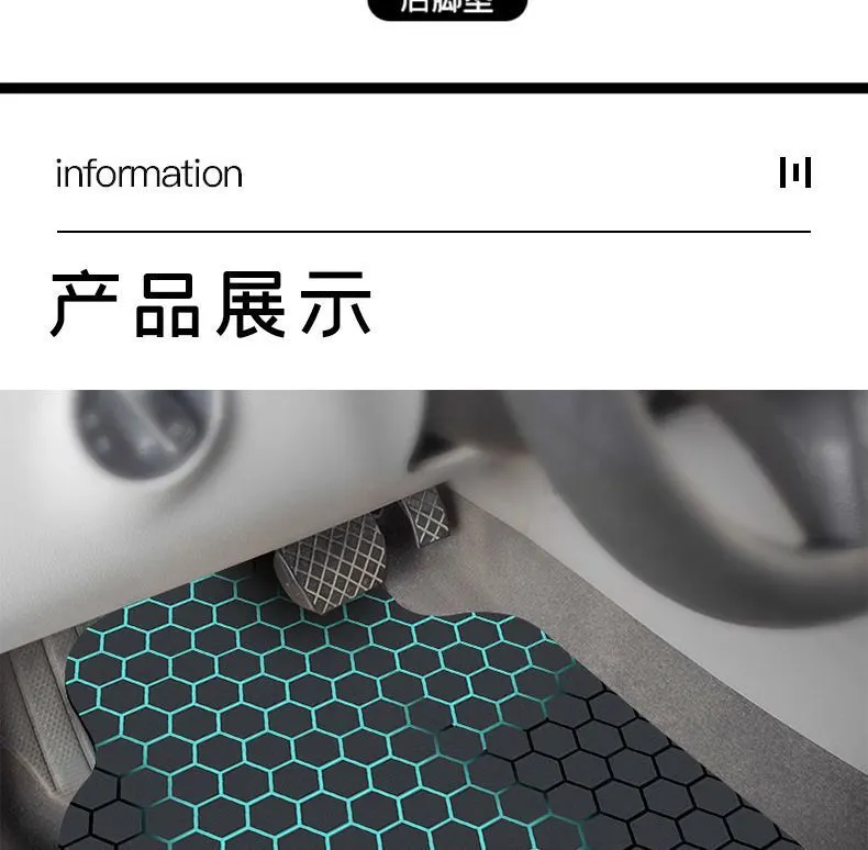 New Technology Car Floor Mats, Universal for Car Interior, Water-Absorbent, Wear-Resistant, Dirt-Resistant Floor Mats Full Set Decoration Car Mats for Vehicle Use.-14