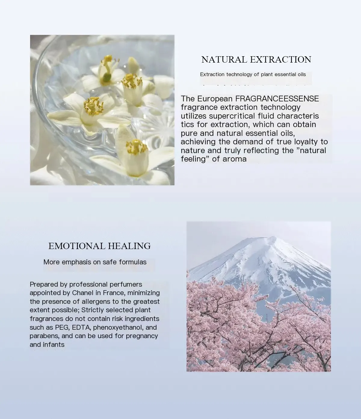 【严选】富士山云雾车载香薰2026新款高档自动喷雾香薰机汽车香水-12