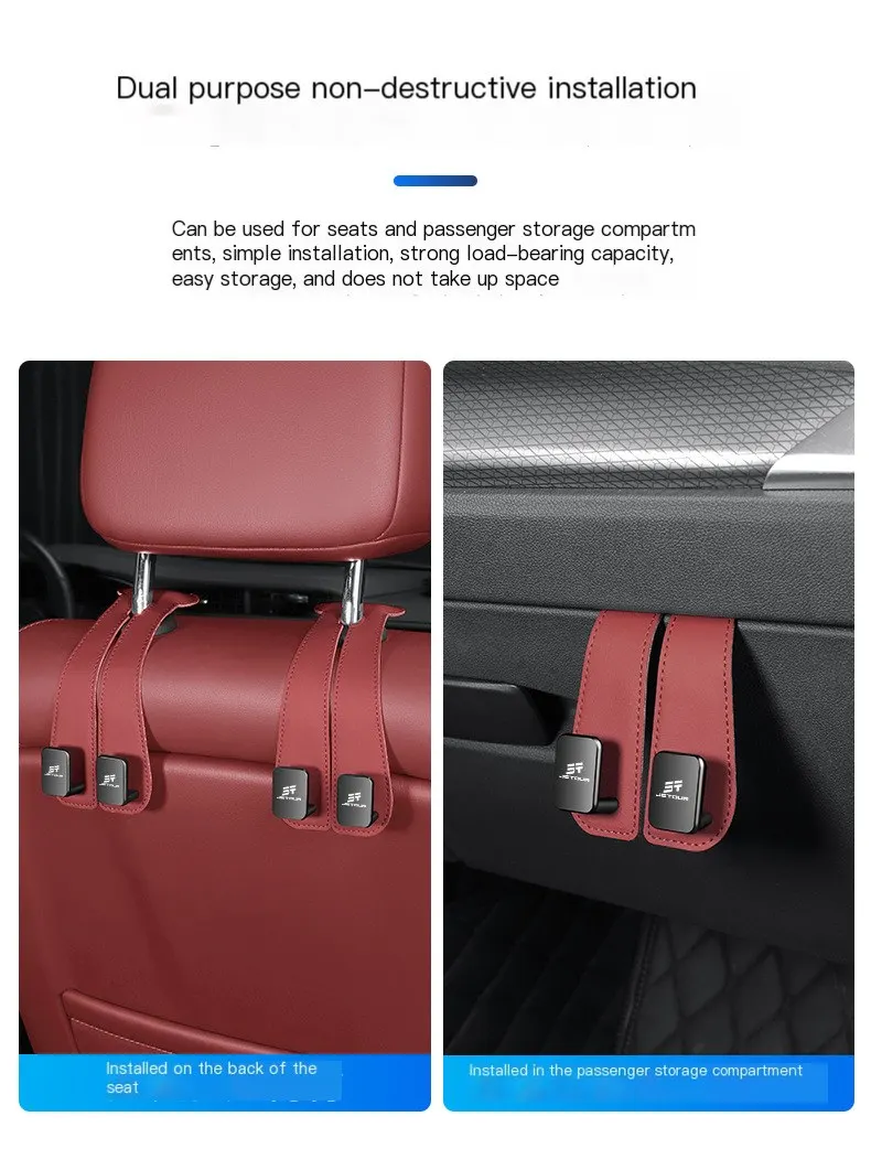 Accessoris per a vehicle adequats per a Jietu Traveler X70 Plus, Ziyouzhe i Dasheng: ganxo multifuncional per al respatller del seient.-4