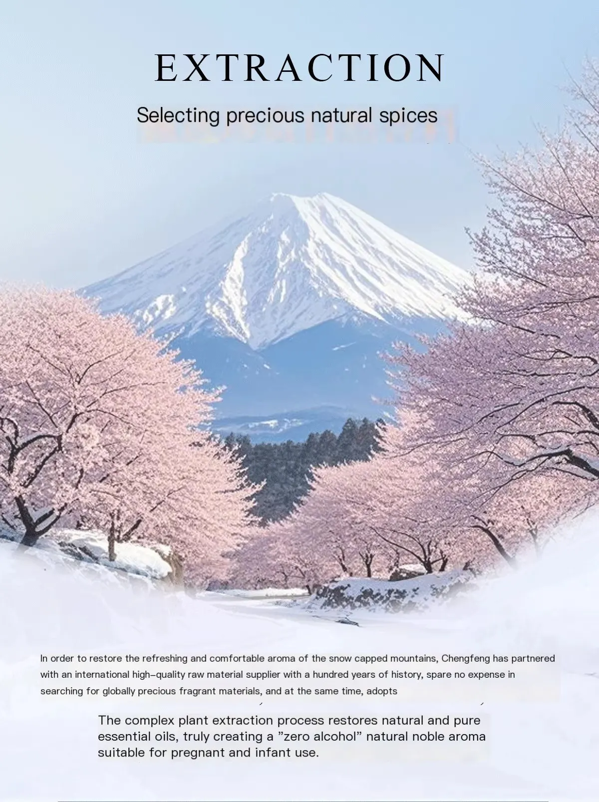 【严选】富士山云雾车载香薰2026新款高档自动喷雾香薰机汽车香水-11