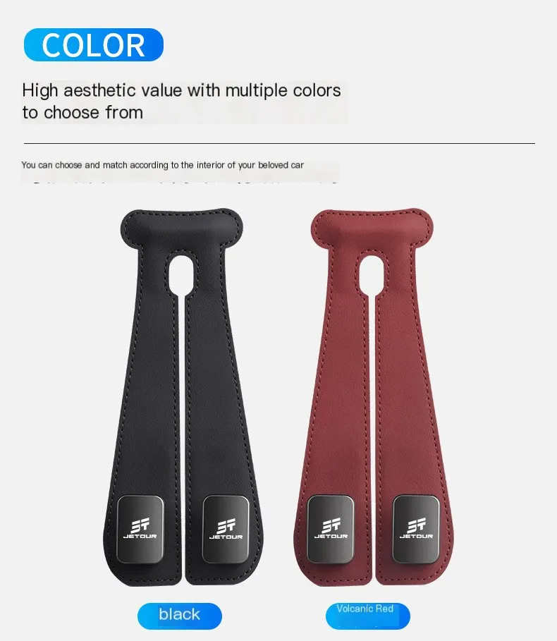 Accessoris per a vehicle adequats per a Jietu Traveler X70 Plus, Ziyouzhe i Dasheng: ganxo multifuncional per al respatller del seient.-8