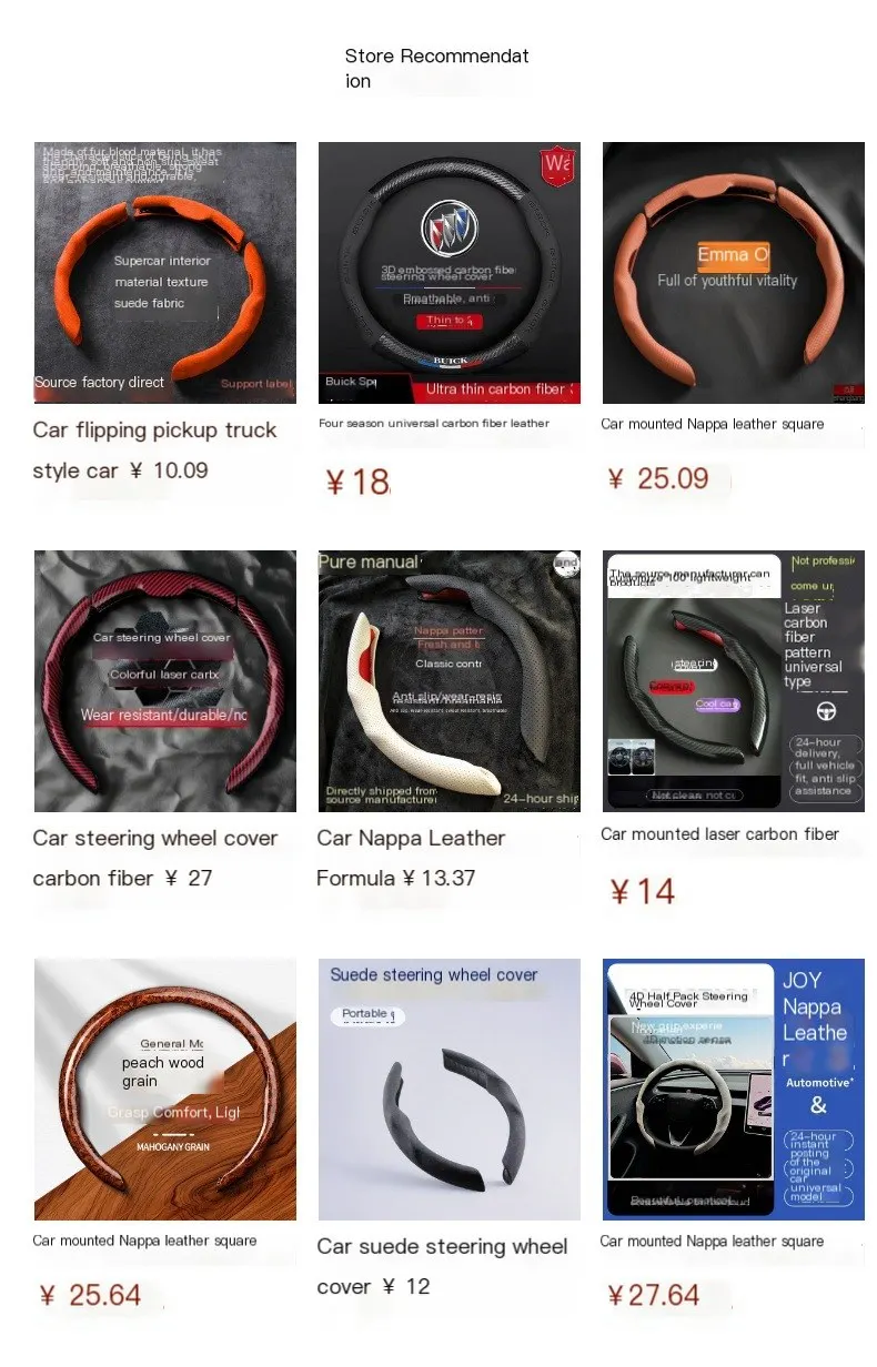 Funda de volante líquida de alta gama para automóvil, resistente al desgaste y antideslizante, apta para todas las estaciones, cubierta de volante para coche.-1