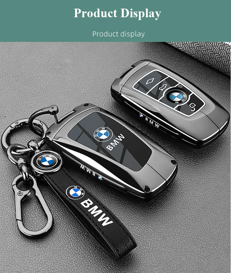 BMW 智能钥匙防护壳 | 高端耐磨防摔保护套-3