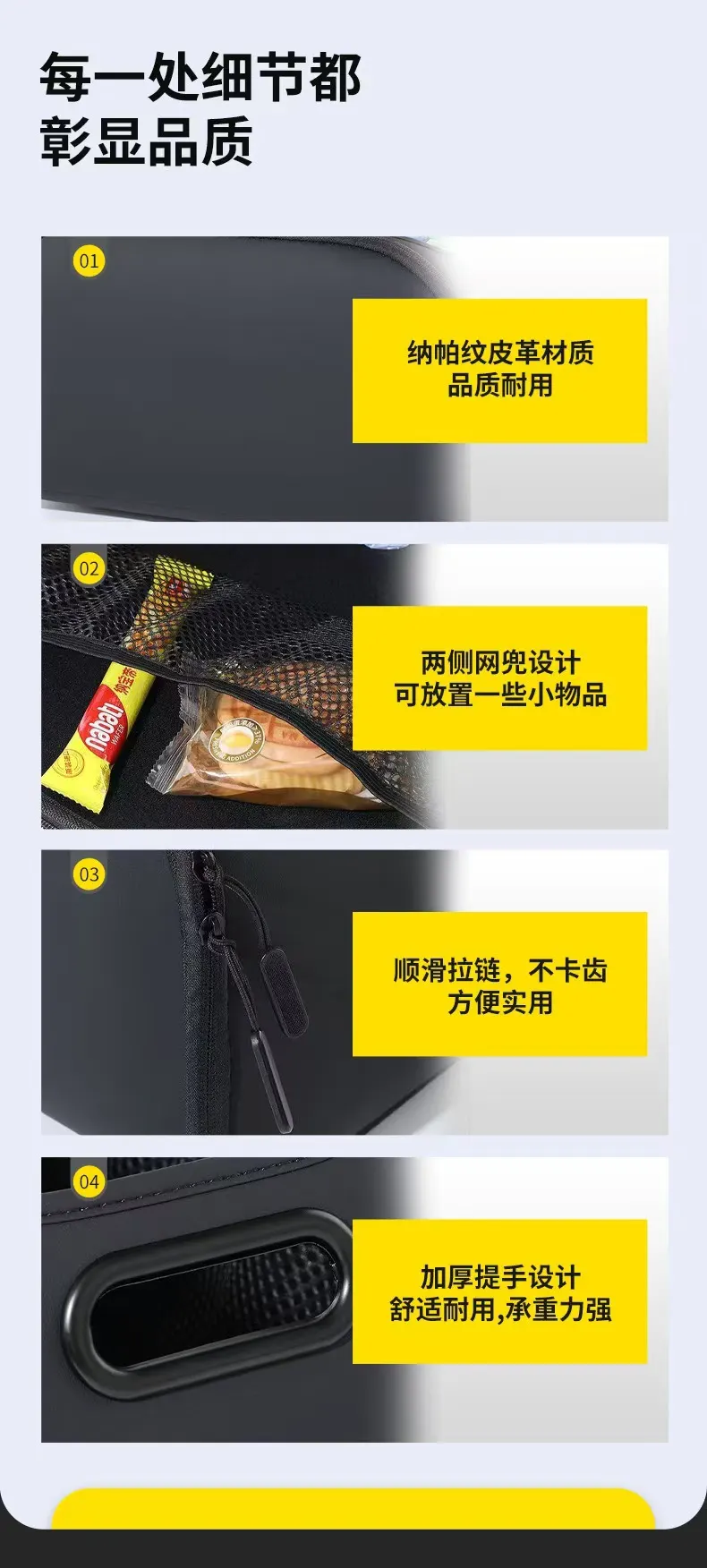 豪华纳帕纹皮革车载收纳箱 | 多功能汽车后备箱整理箱 | 源头工厂直供OEM定制-6