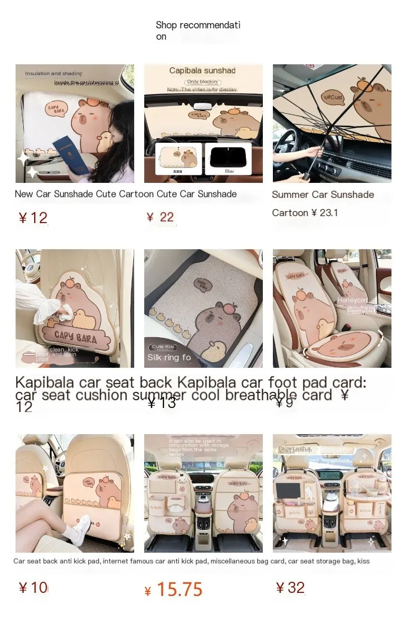 자동차 수납 걸이백 차량용 쓰레기통 차량용 수납함 접이식 테이블 귀여운 수납백 발차기 방지 패드-19