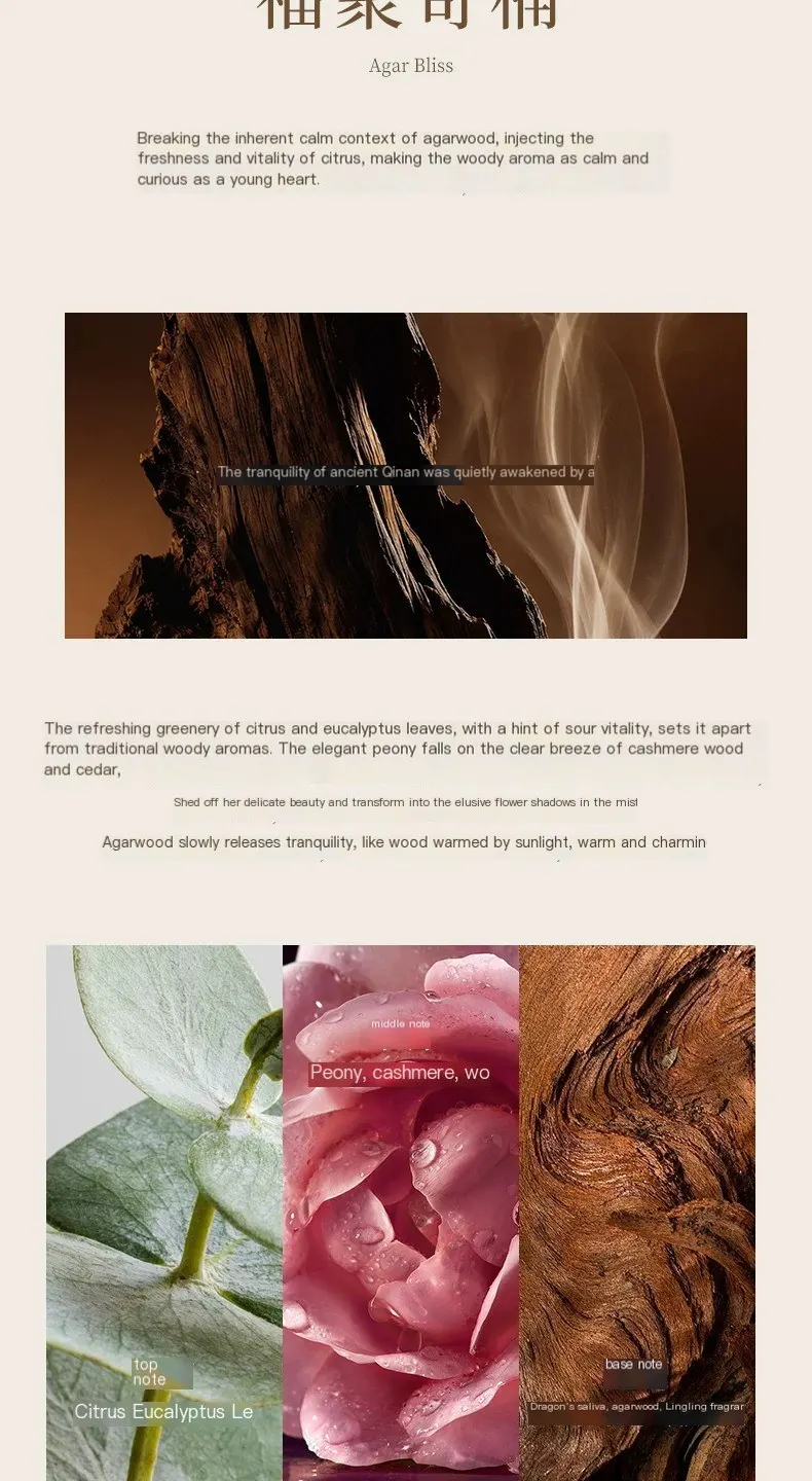 阿迪纳兰轻奢葫芦车载香薰挂件后视镜精油香氛高级汽车内饰装饰品-14