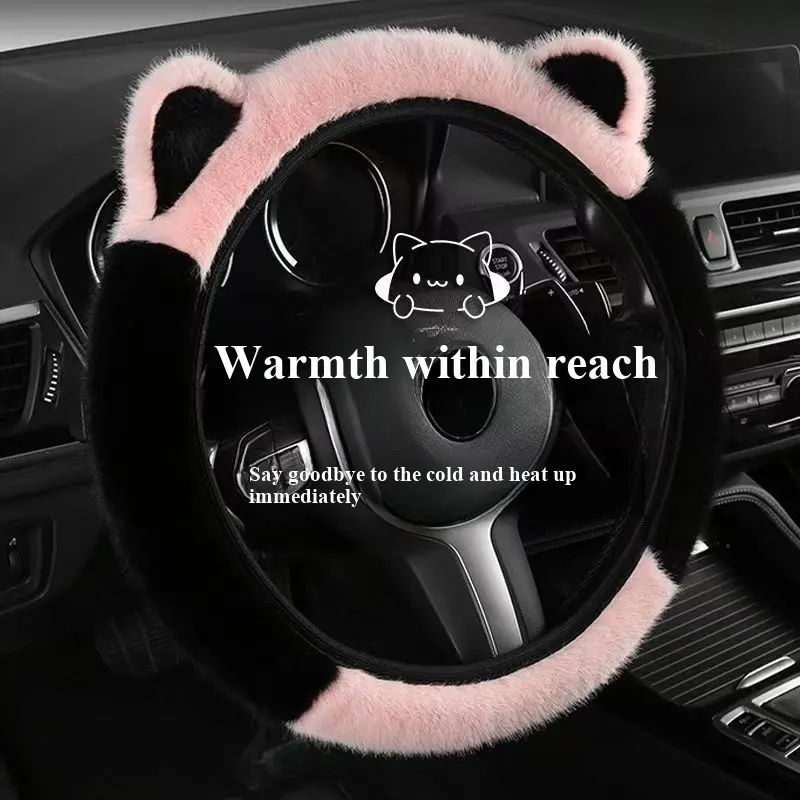 WeiXing Housse de volant auto en peluche épaisse pour automne-hiver, sans anneau intérieur | Design mignon avec oreilles de panda, housse de volant chauffante universelle