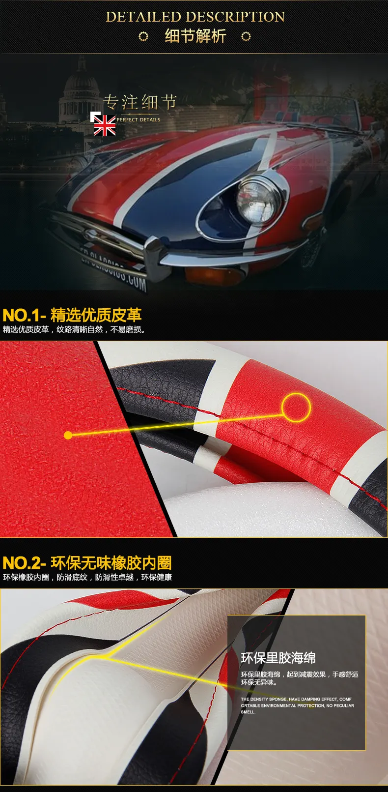 个性化印花真皮方向盘套，奢华触感与时尚定制的完美融合-9