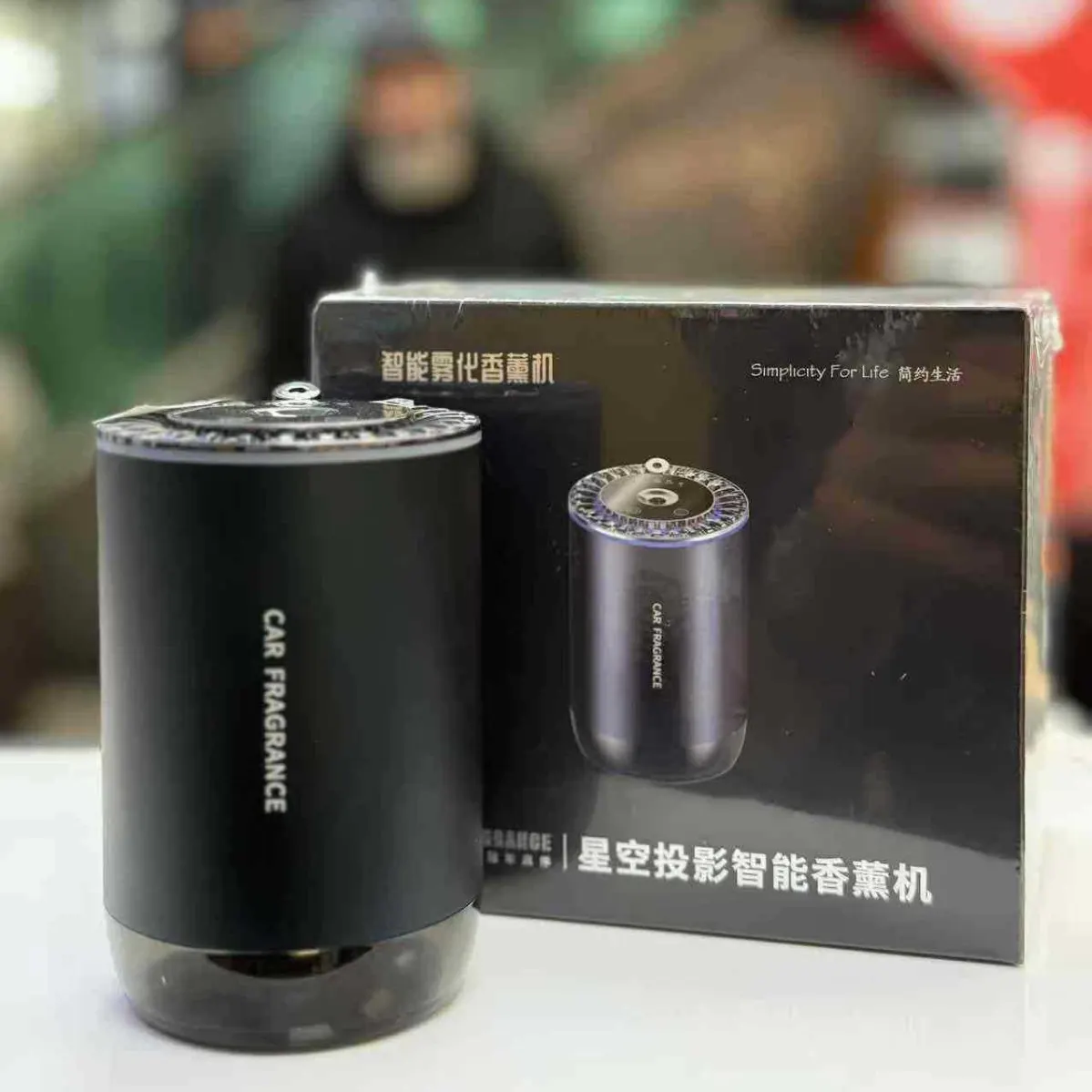 星空投影智能香薰机 - 航空级铝合金车载香氛系统