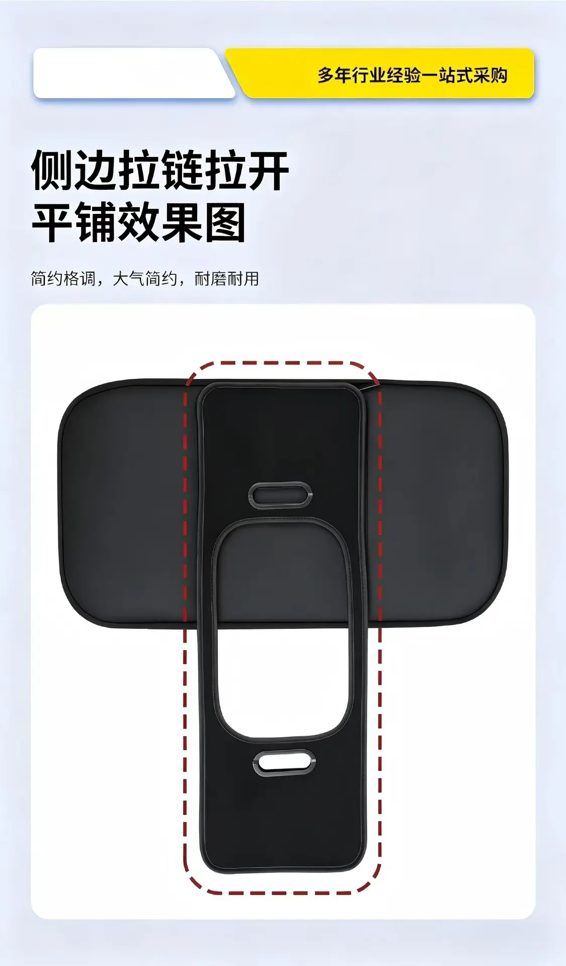 豪华纳帕纹皮革车载收纳箱 | 多功能汽车后备箱整理箱 | 源头工厂直供OEM定制-5