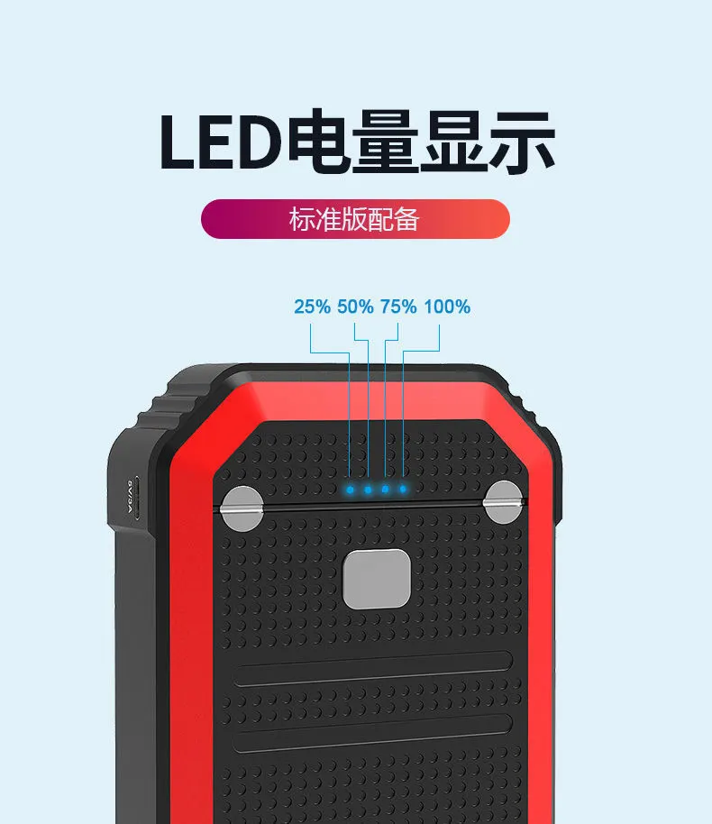 Batterie de secours de démarrage d'urgence pour voiture, grande capacité 16V, banque d'énergie de démarrage pour batterie de secours, démarreur d'urgence.-17