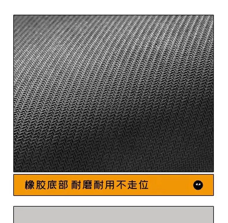 New Technology Car Floor Mats, Universal for Car Interior, Water-Absorbent, Wear-Resistant, Dirt-Resistant Floor Mats Full Set Decoration Car Mats for Vehicle Use.-10
