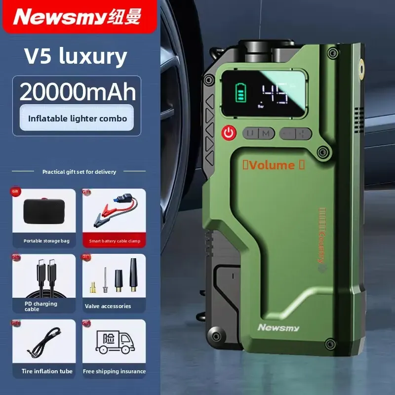 Démarreur portatif avec gonfleur de pneus 1000A crête 12000mAh banque d'alimentation