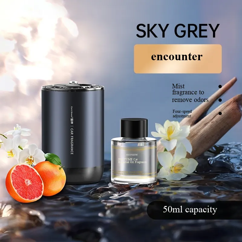 星空投影智能香薰机 - 航空级铝合金车载香氛系统