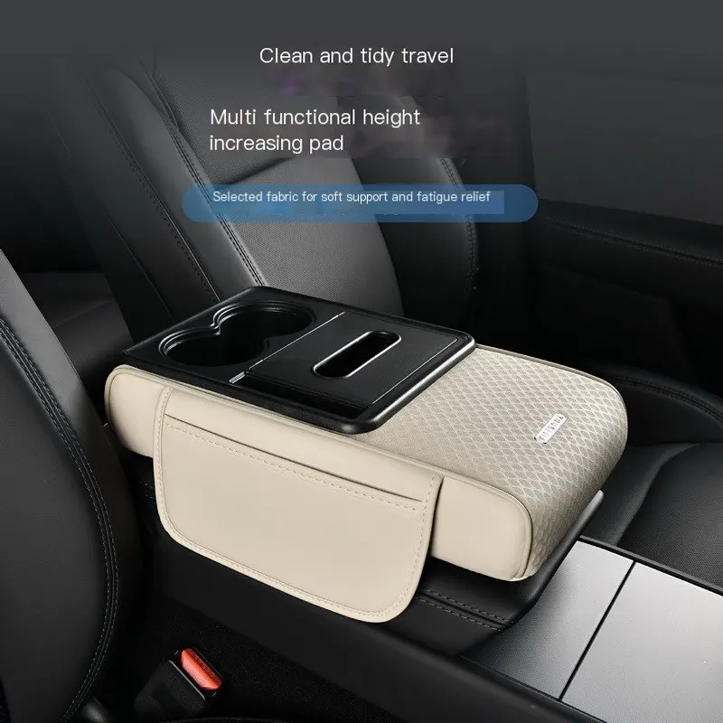Apoya brazos elevado para automóvil, nuevo modelo, funda protectora multifuncional para vehículo, organizador de pañuelos y caja de almacenamiento de cuero.