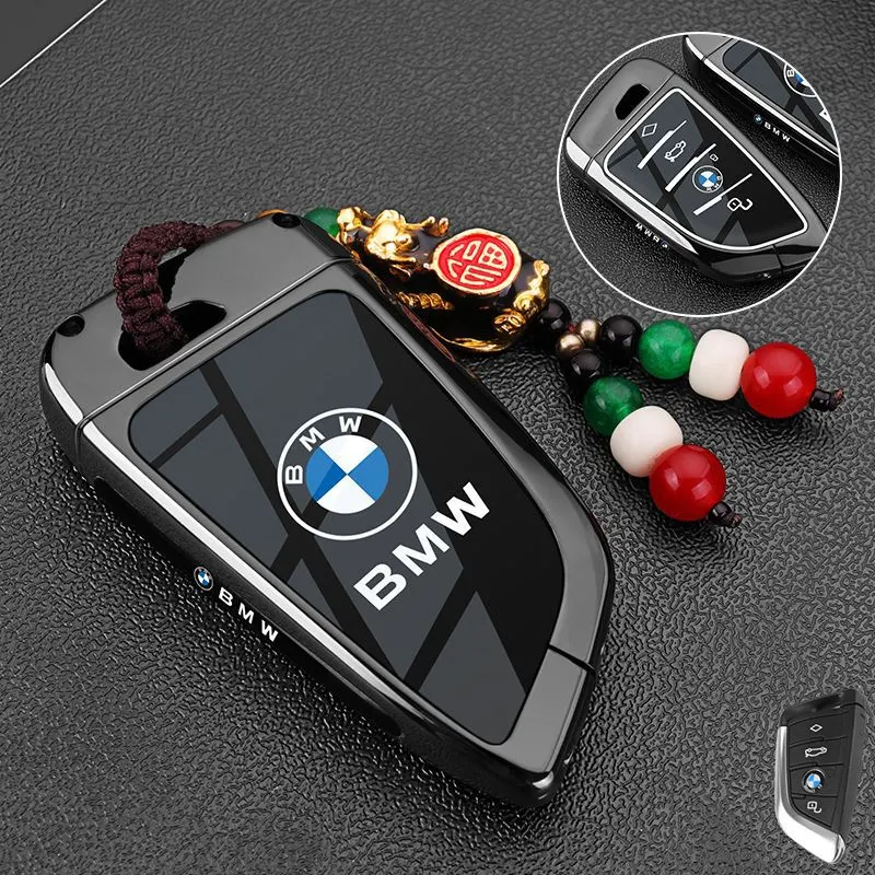 BMW 智能钥匙防护壳 | 高端耐磨防摔保护套