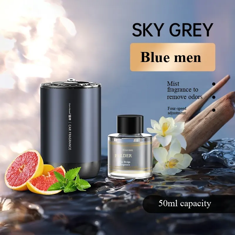 星空投影智能香薰机 - 航空级铝合金车载香氛系统