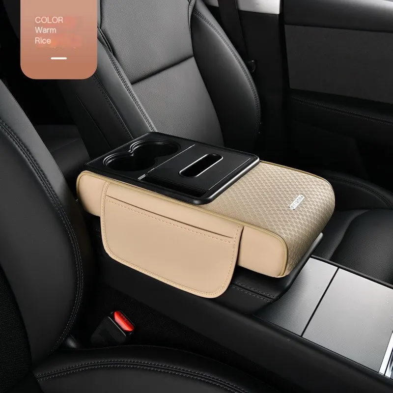 Suport de braț auto transversal, model nou, pernă de înălțare pentru consola centrală, husă multifuncțională pentru mașină, cutie de depozitare pentru șervețele din piele