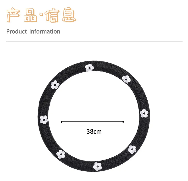 匠心手作棉麻刺绣方向盘套，奢华触感与极致防滑的完美融合-4