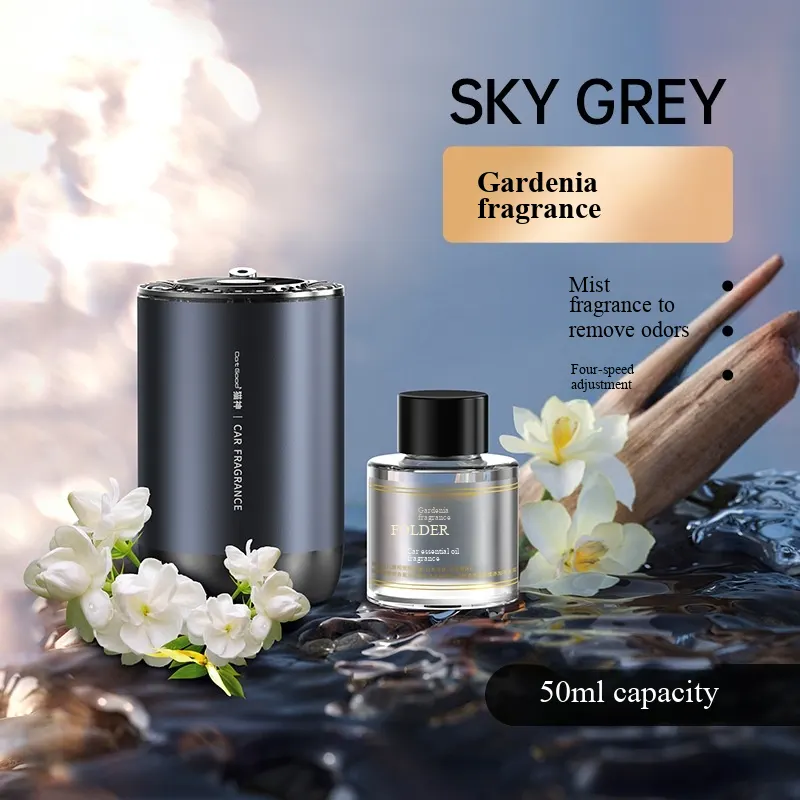 星空投影智能香薰机 - 航空级铝合金车载香氛系统