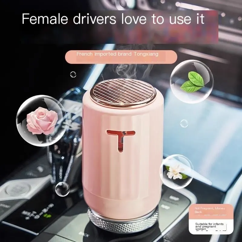 Difusor de aroma para automóvil, bálsamo aromático para coche, perfume para vehículos, artículo de alta gama para hombres y mujeres, ambientador sólido para interiores de automóvil, fraganci