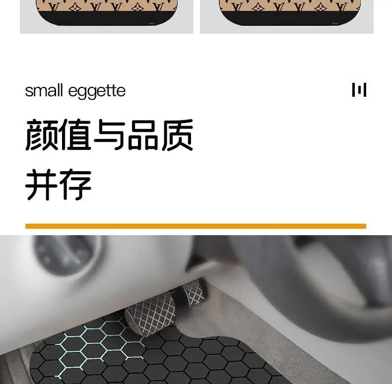 New Technology Car Floor Mats, Universal for Car Interior, Water-Absorbent, Wear-Resistant, Dirt-Resistant Floor Mats Full Set Decoration Car Mats for Vehicle Use.-2
