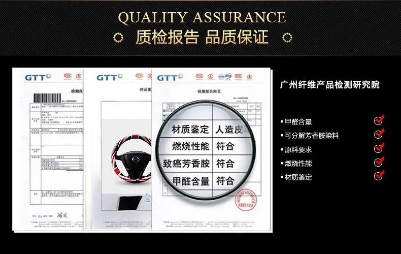 个性化印花真皮方向盘套，奢华触感与时尚定制的完美融合-12