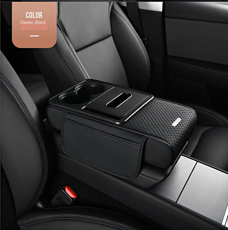 Suport de braț auto transversal, versiune nouă, pernă de înălțare pentru consola centrală, husă multifuncțională pentru mașină, cutie de depozitare pentru șervețele, din piele-23