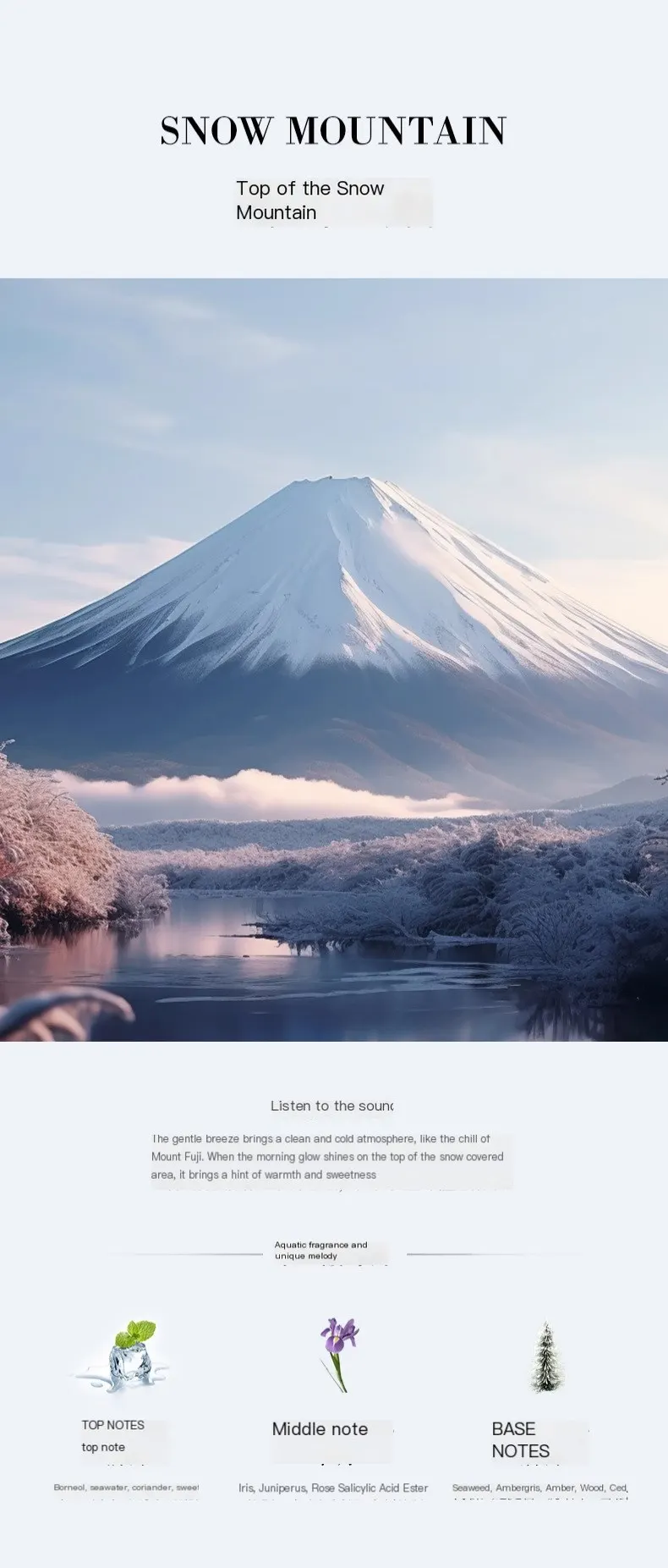 大牌同款雪山云雾景观香薰汽车香氛装饰摆件高级感富士山车载香薰-12