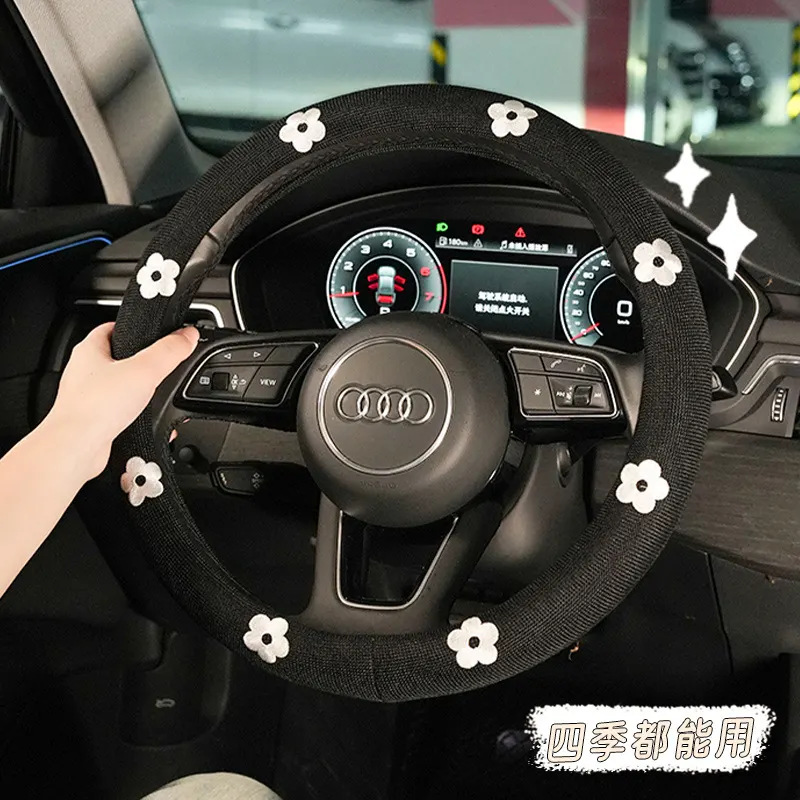 匠心手作棉麻刺绣方向盘套，奢华触感与极致防滑的完美融合