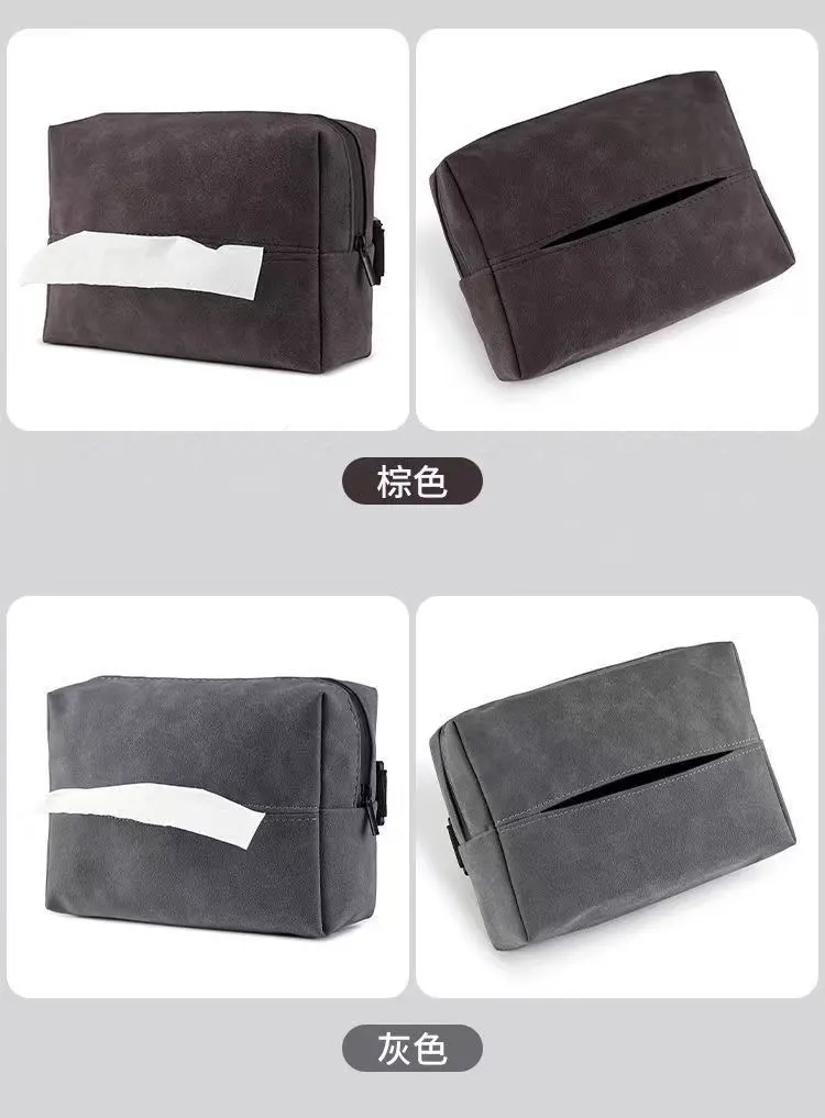 意式简约超纤麂皮绒车载抽纸盒 – 遮阳板收纳，奢华触感与安全便捷兼得-4
