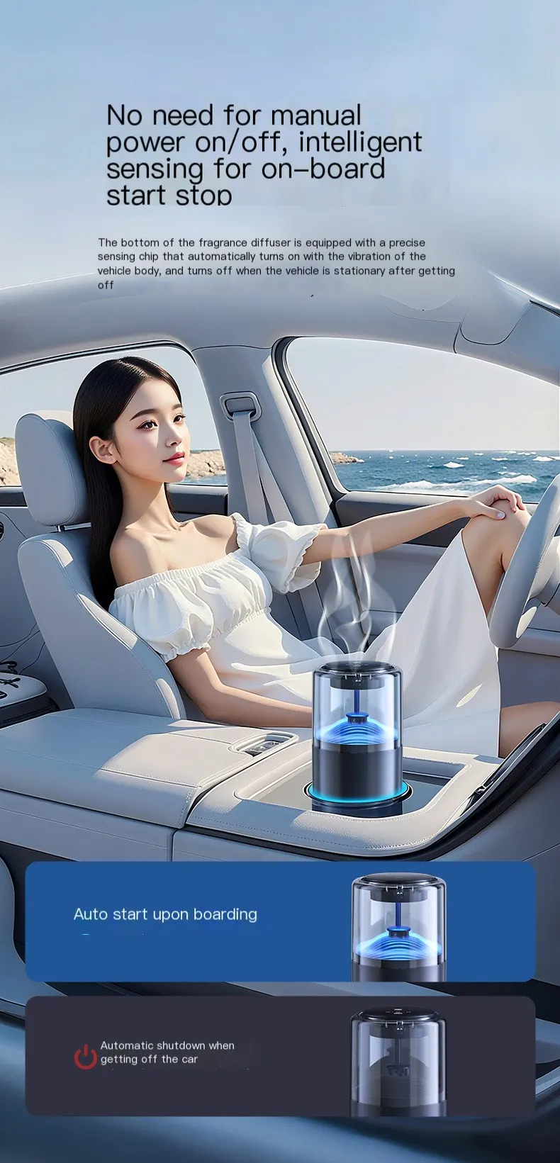 2025新款智能云雾奇观车载香薰机高级感女士汽车内用香薰自动喷雾-6