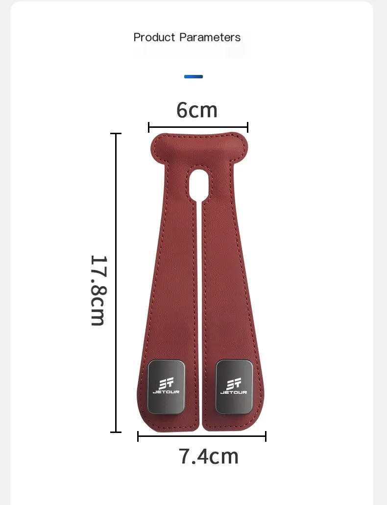 Accessoris per a vehicle adequats per a Jietu Traveler X70 Plus, Ziyouzhe i Dasheng: ganxo multifuncional per al respatller del seient.-10