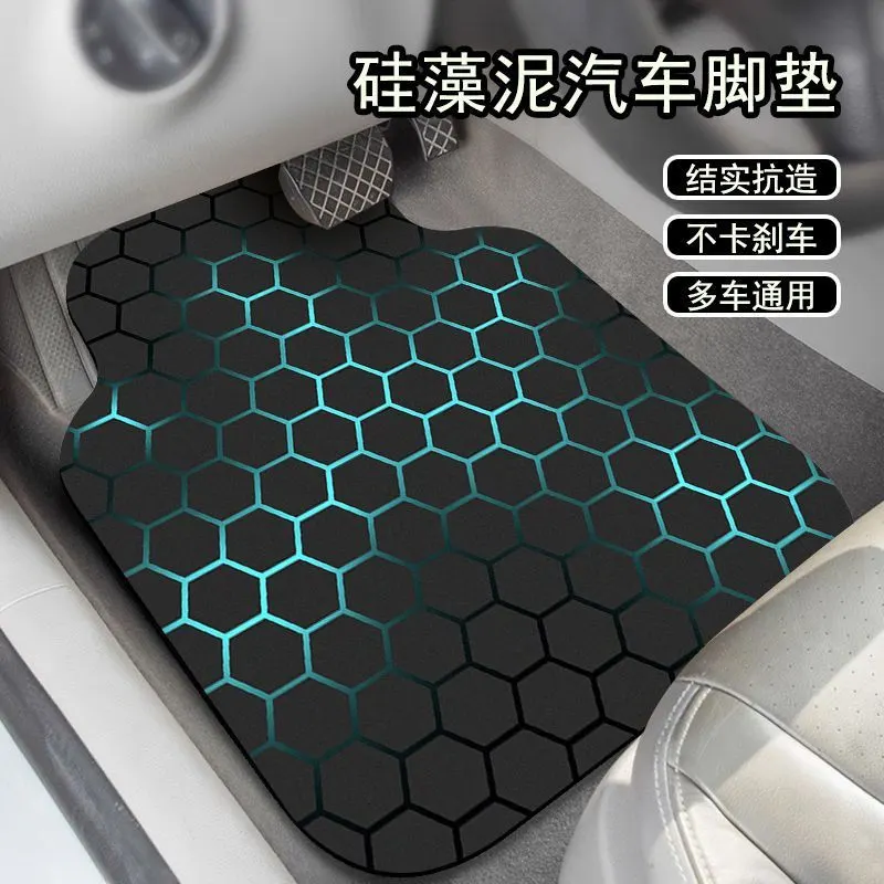 New Technology Car Floor Mats, Universal for Car Interior, Water-Absorbent, Wear-Resistant, Dirt-Resistant Floor Mats, Full Set Decorative Car Mats for Vehicle Use.